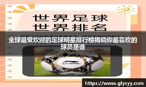 3003新葡的京集团官网