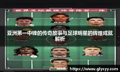 3003新葡的京集团网址