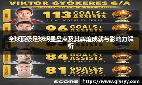 3003新葡的京集团官网