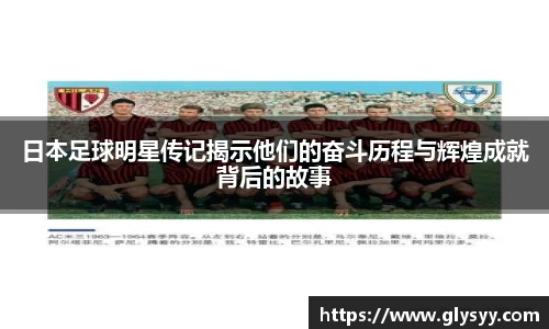 3003新葡的京集团官网