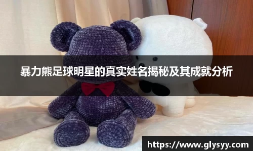 3003新葡的京集团