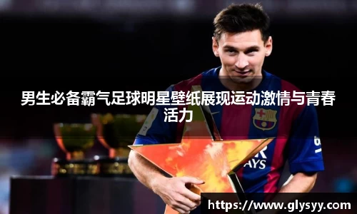 3003新葡的京集团网址