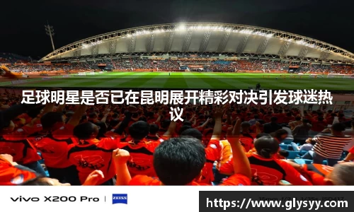 3003新葡的京集团官网